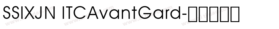 SSIXJN ITCAvantGard字体转换